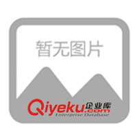 供應(yīng)計(jì)價(jià)稱　江蘇省 丹陽　徐州　昆山